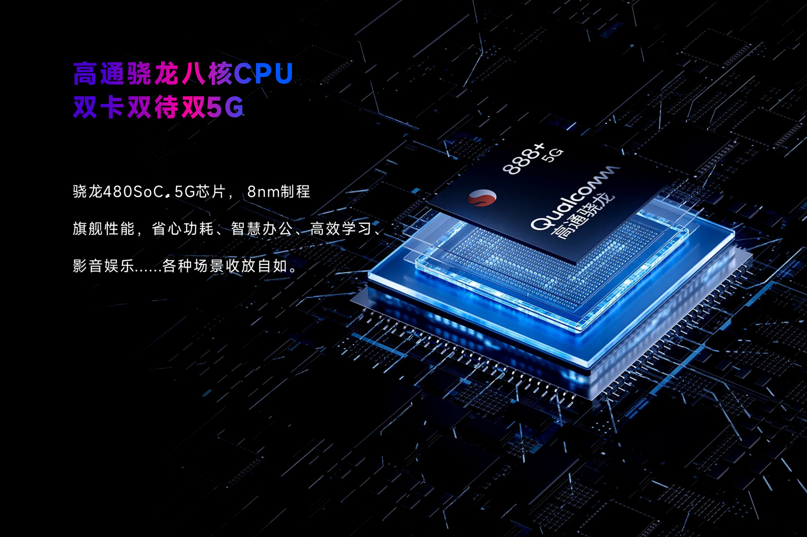 手機熱像儀-颯特紅外10.jpg 手機熱像儀-颯特紅外10.jpg