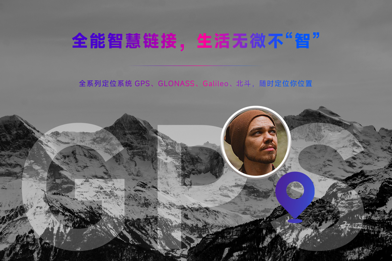 手機熱像儀-颯特紅外13.jpg 手機熱像儀-颯特紅外13.jpg