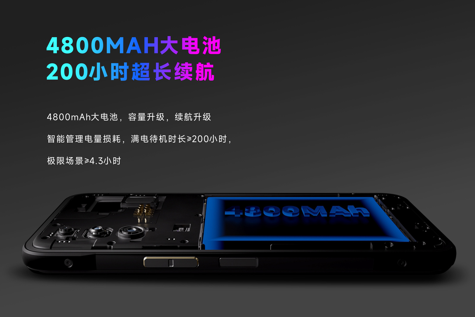 手機熱像儀-颯特紅外17.jpg 手機熱像儀-颯特紅外17.jpg