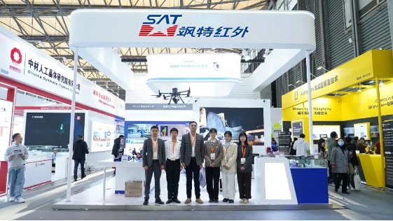 光博會 | 再推兩大創(chuàng)新熱像儀解決方案 颯特紅外踐行新質生產力