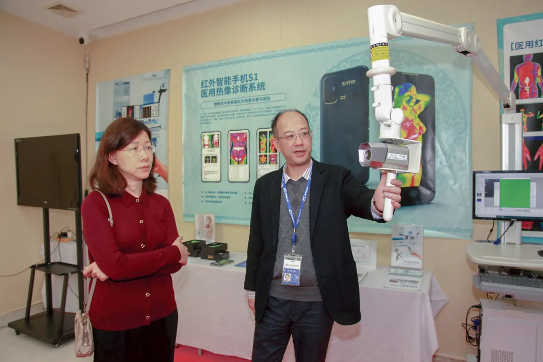 共同經(jīng)濟發(fā)展體.png 共同經(jīng)濟發(fā)展體.png