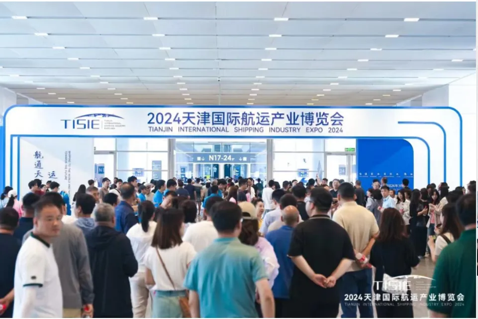 紅外熱像儀-颯特紅外1.png 紅外熱像儀-颯特紅外1.png