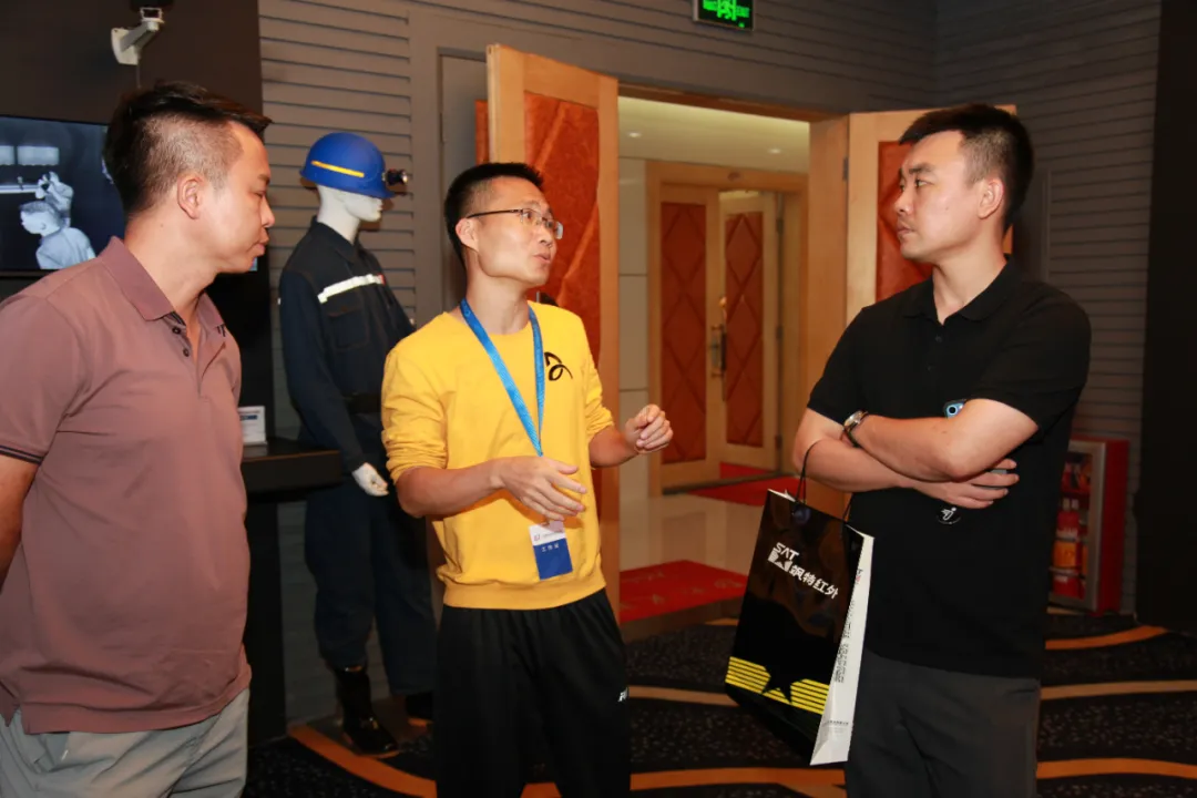 東莞紅外熱像儀-颯特紅外7.png 紅外熱像儀公司-颯特紅外7.png